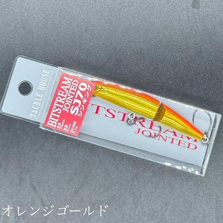 ビットストリームジョインテッドSJ70