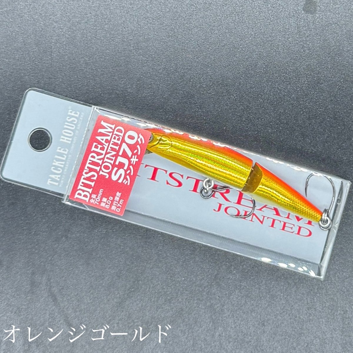 ジョイメカファイト デッドストック品 デコイシンカー タイプショット［DECOY Sinker type Shot DS-11