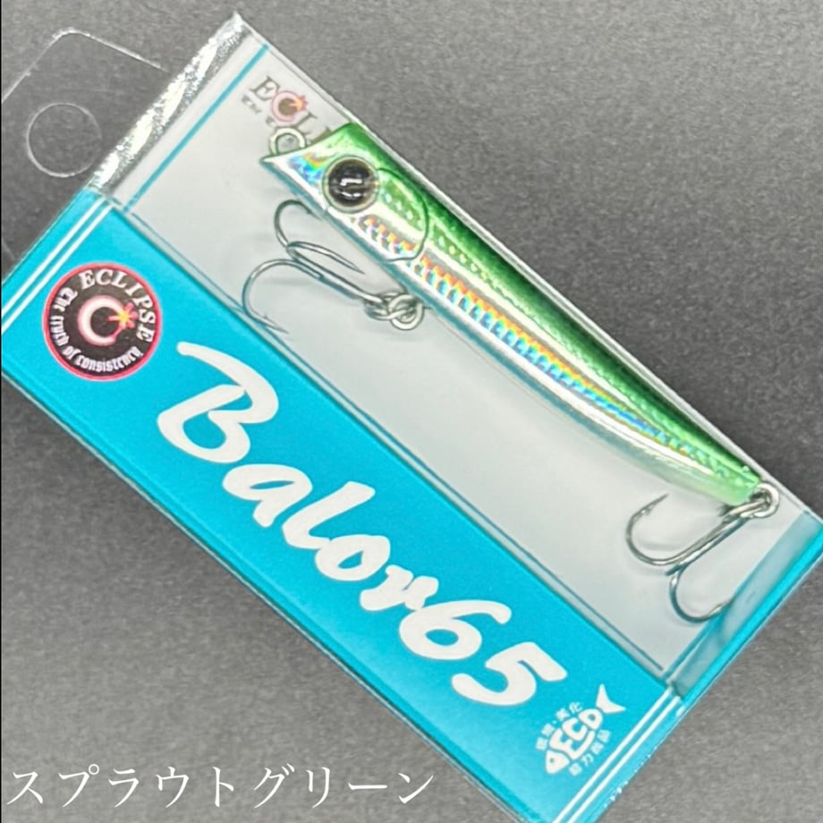 6799fe923631db045ff1b890