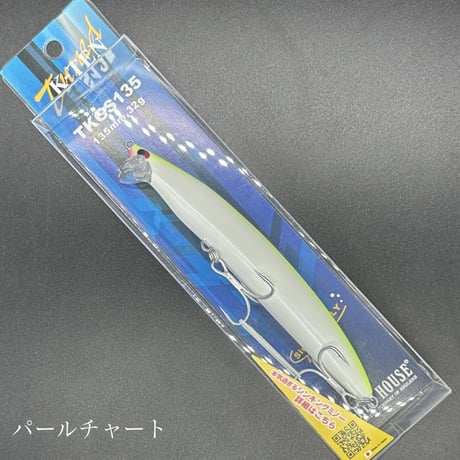TKGS135