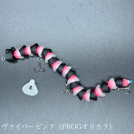 ヘディサイト フレックス 160※一家族様3個まで