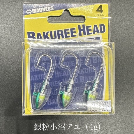 バクリーヘッド（4g）