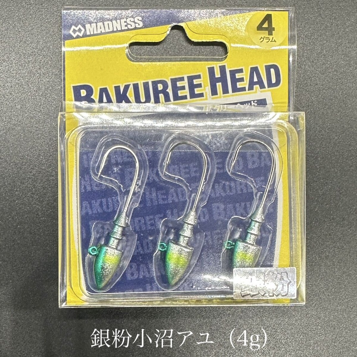 PSA Card – K-TCG