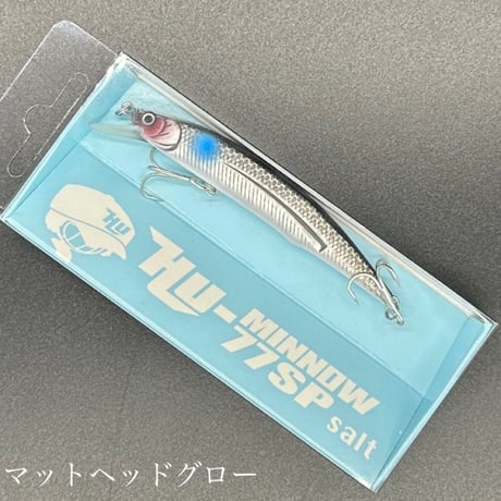 ヒロ　フロッグルアー 20個セット 5個セット】 ソフトルアー ルアーセット フロッグルアー 110mm