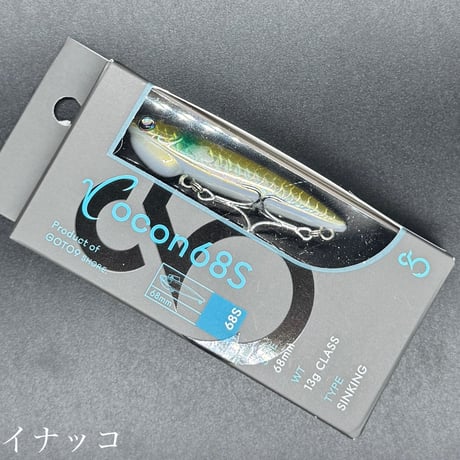 ココン68s