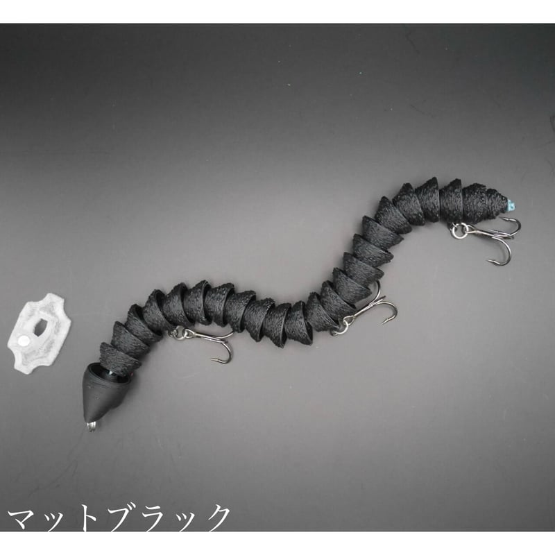 ヘディサイトフレックス 135スリム※一家族様3個まで | LureShopFROG