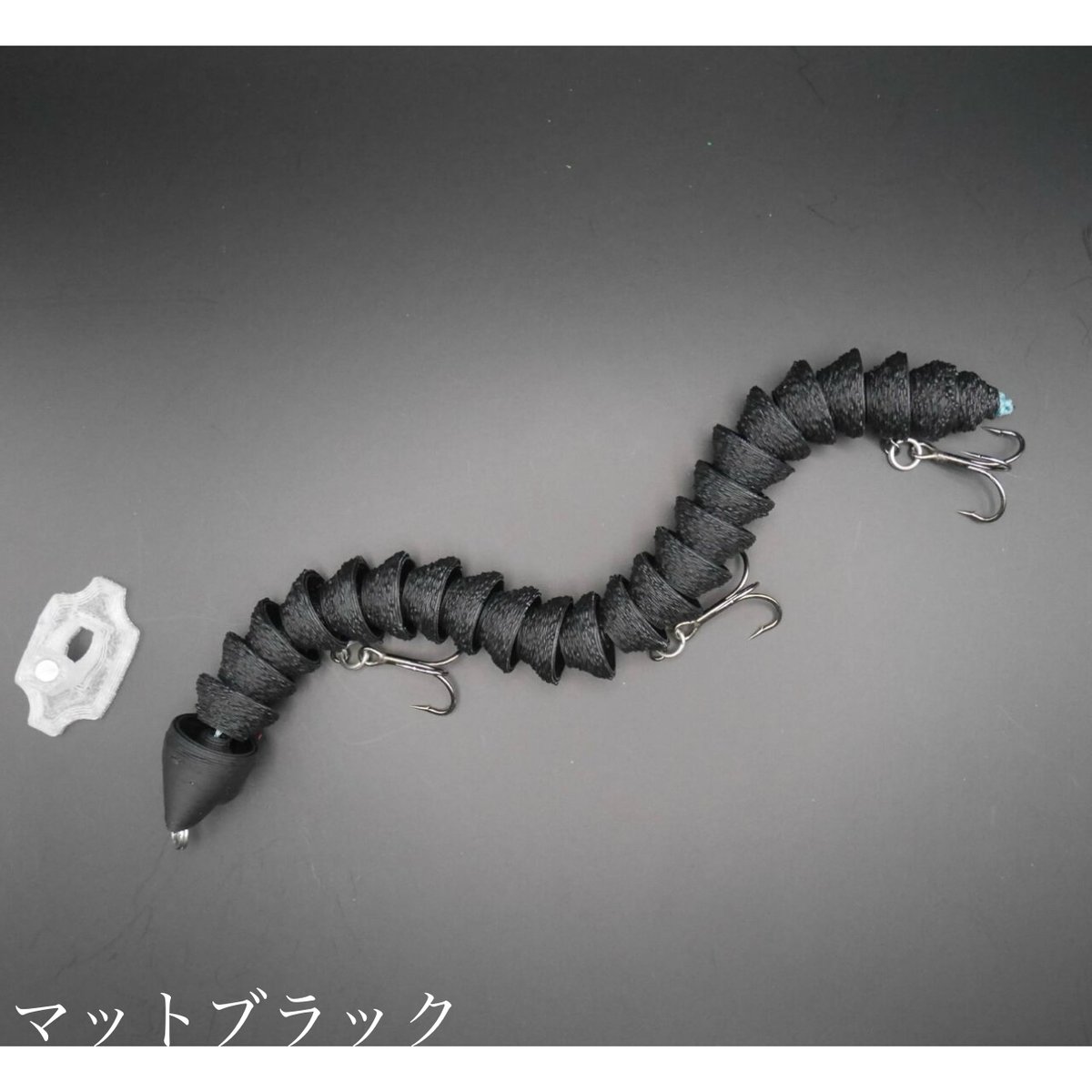 ヘディサイトフレックス 135スリム※一家族様3個まで | LureShopFROG
