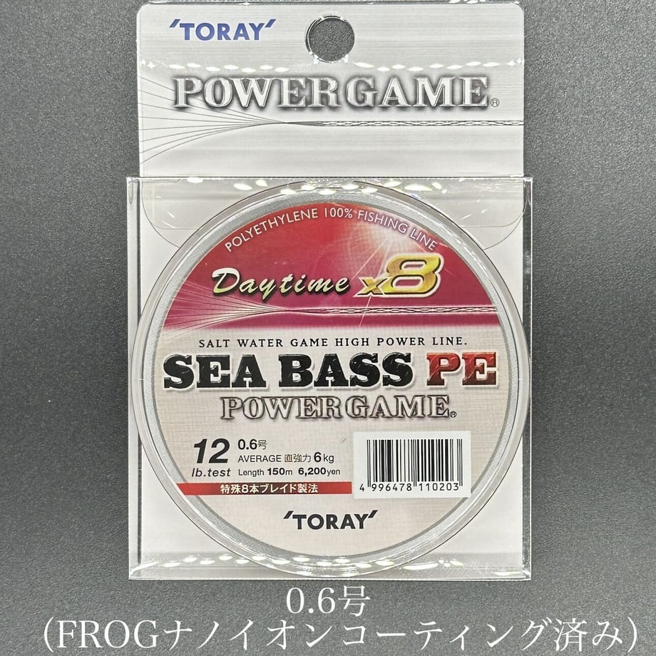 640045d27c42ee148d31f606