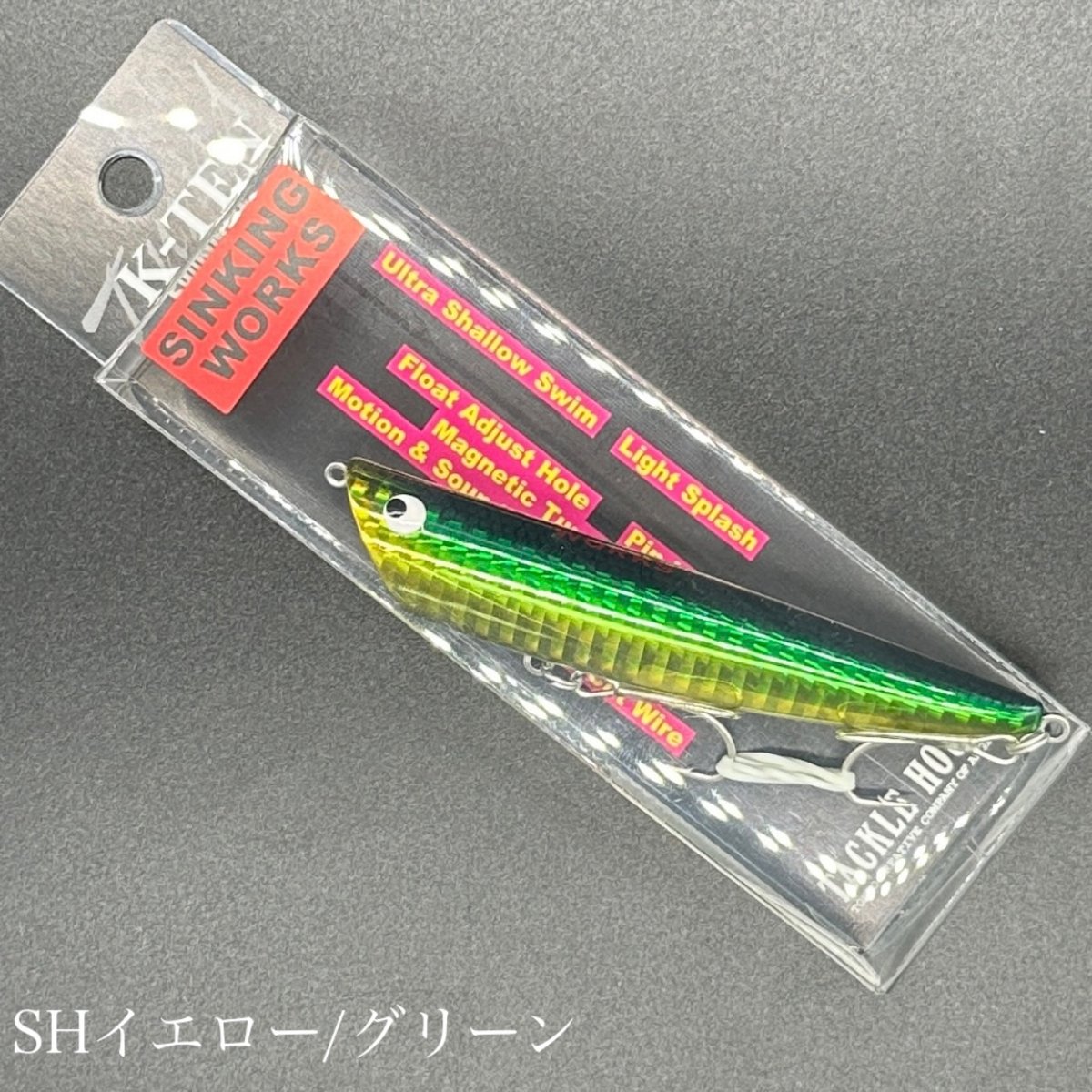 リップルポッパー90シンキングワークス | LureShopFROG リップルポッパー90シンキングワークス | LureShopFROG