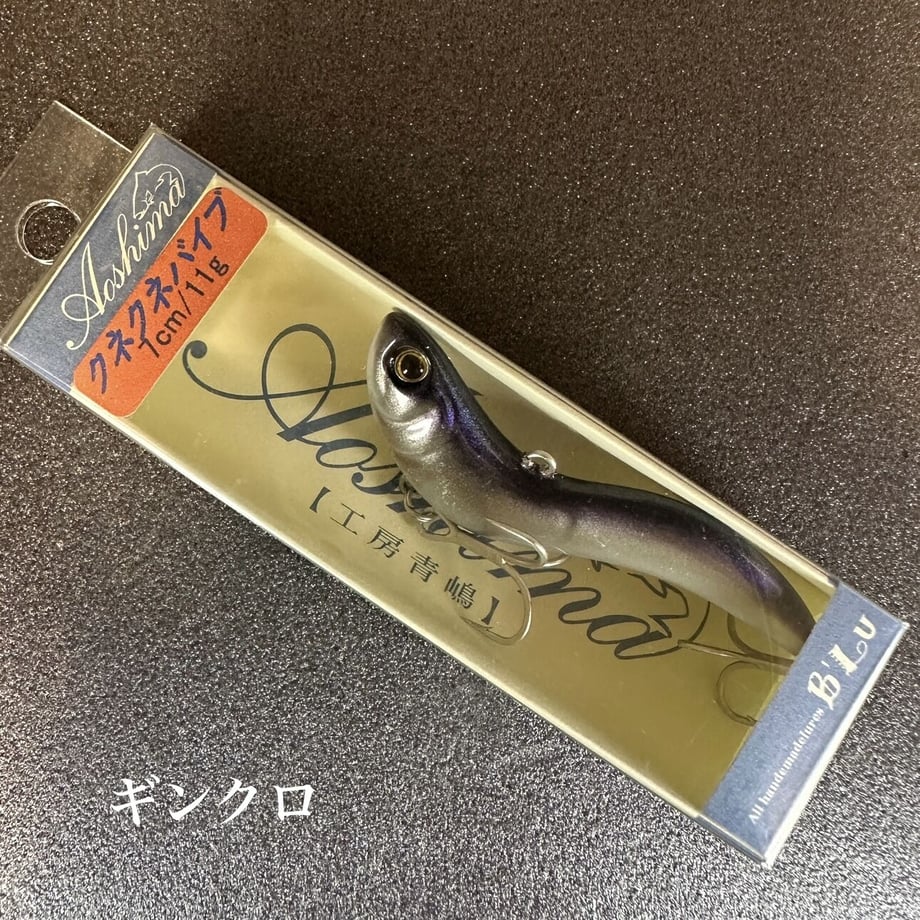 638db77f7df7951cf689390d