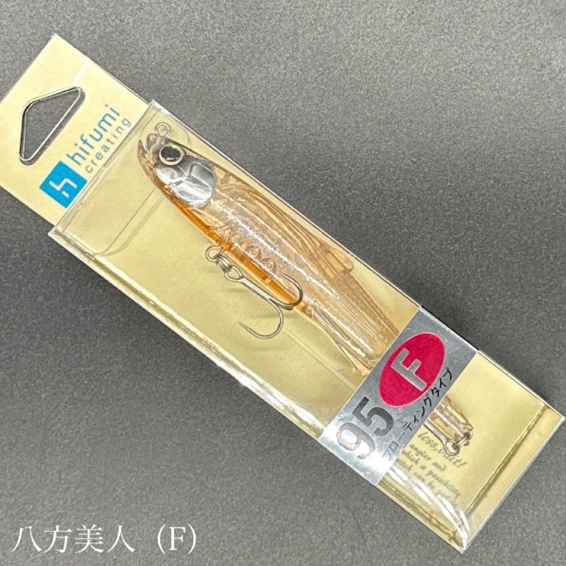 シェリー95F【フローティング】FROGオリカラ※お一人様2個まで