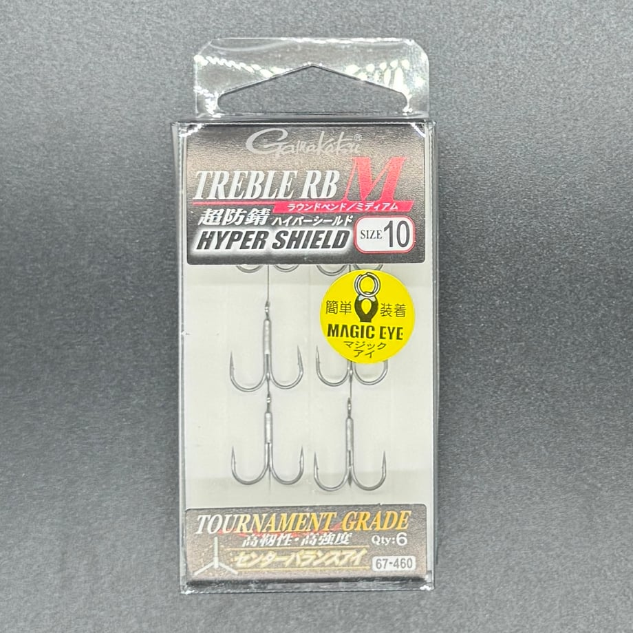 67bad703fd5b0777234e1085