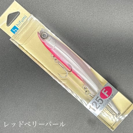 シェリー125F【フローティング】