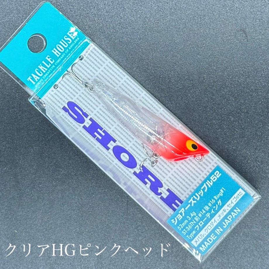 6734e09d5f211801450abdea
