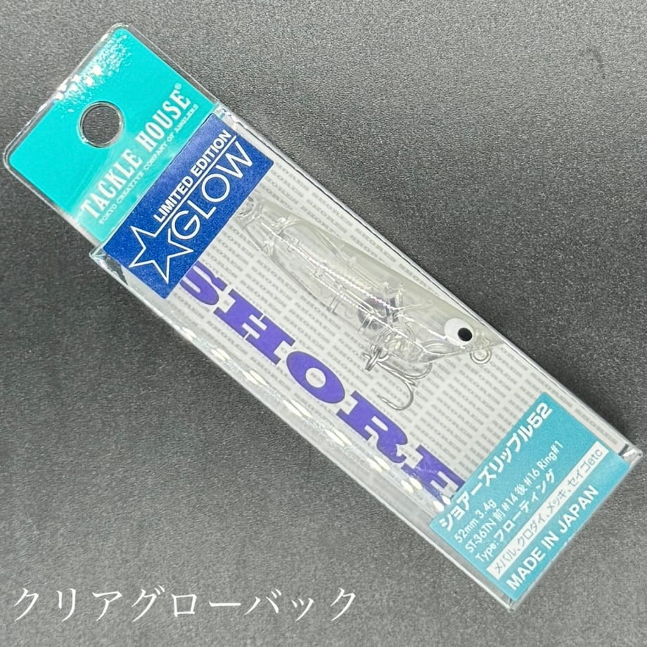 6734e09d5f211801450abdea