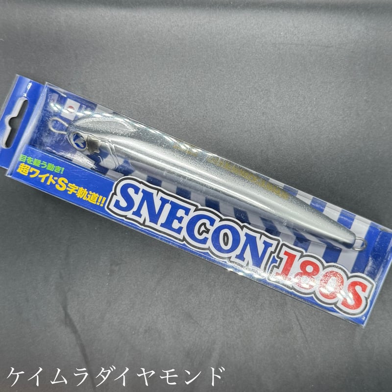 SNEKON180s スネコン BlueBlue/SNECON(スネコン)180S シンキングペンシル｜宮古島の