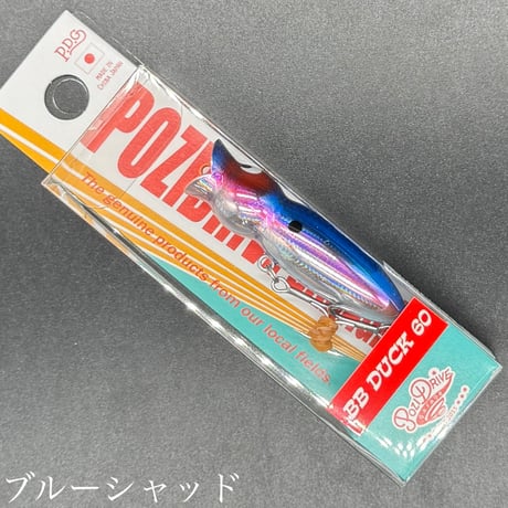 BBダック60