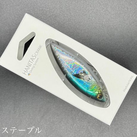 ハニタスクランク