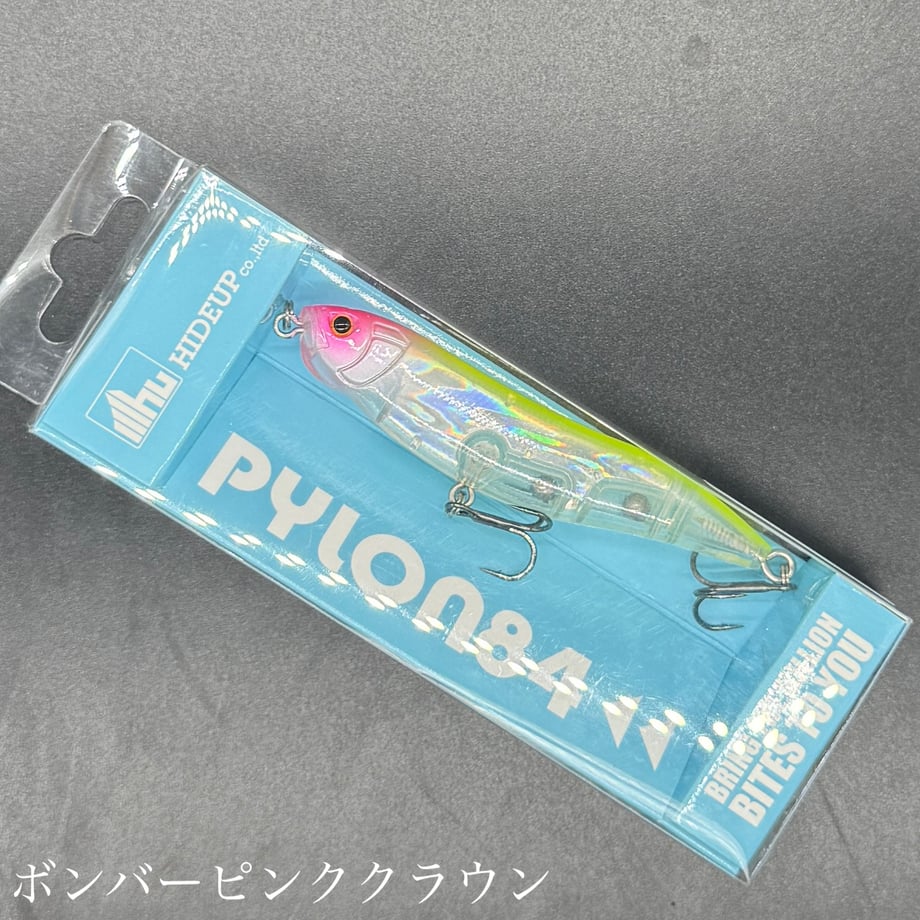 64cdf3e26c50d70045a25540
