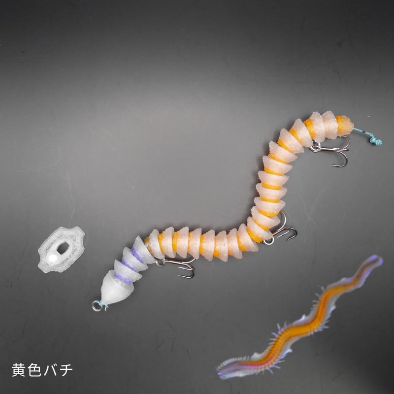 ヘディサイトフレックス 135スリム※一家族様3個まで | LureShopFROG