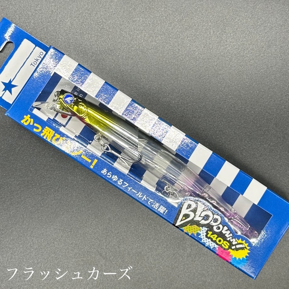 6629e806e99ff90031b2b4a3