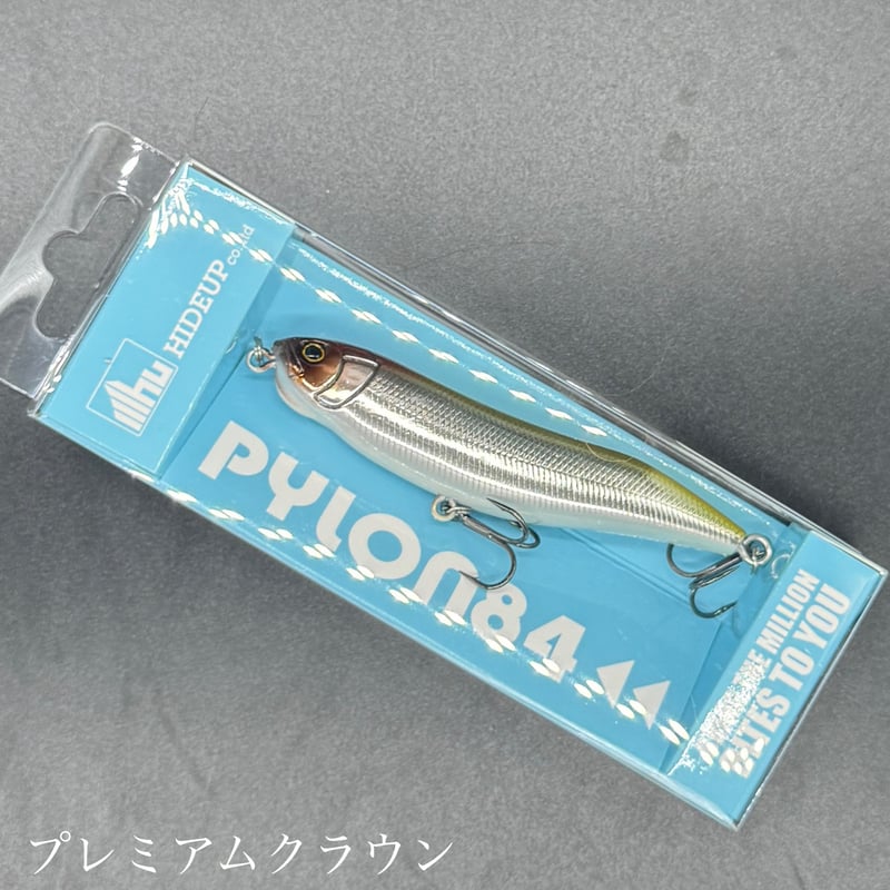 パイロン84 | LureShopFROG