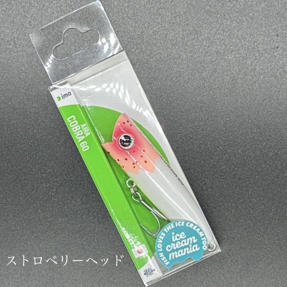 64a84e9d69f94d0033634b21