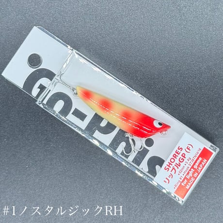 フロッグ セット販売 第二弾 カテゴリ商品一覧｜でんでんまる｜雷魚を