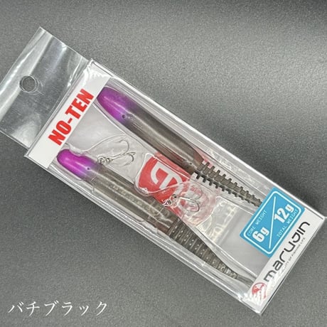 NO-TEN CORE6