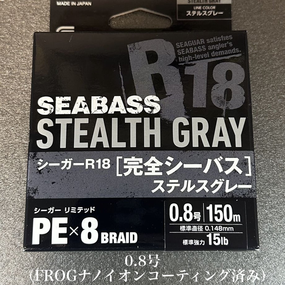 63c8e67f78750309500f488b