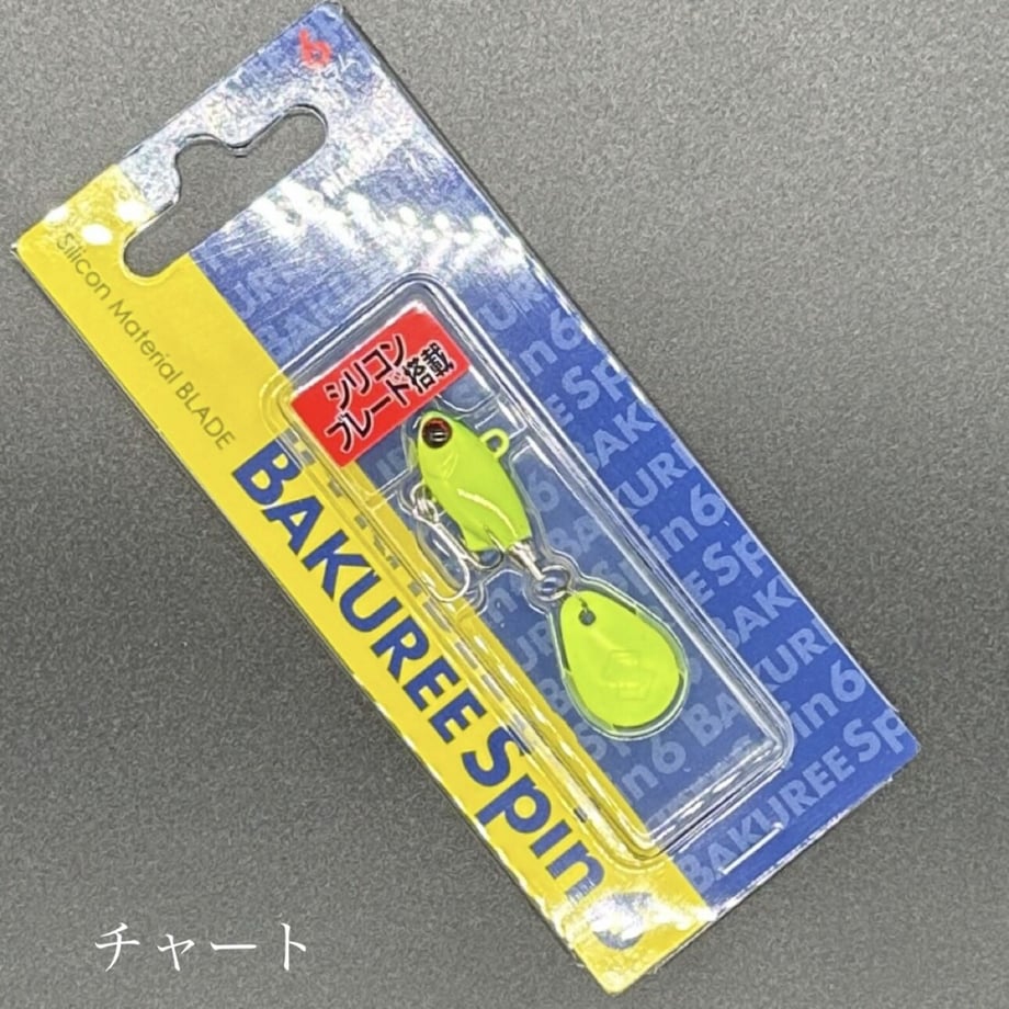 6413e14a4b7d390050103d4a