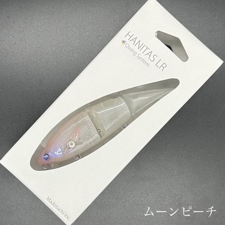 ハニタスLR