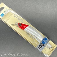 クラム100ss
