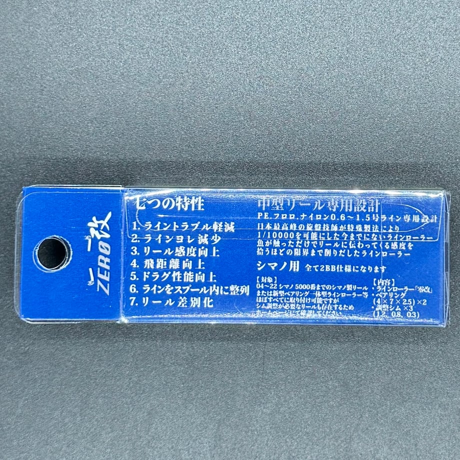 6700a6a295624d0a08e309f0