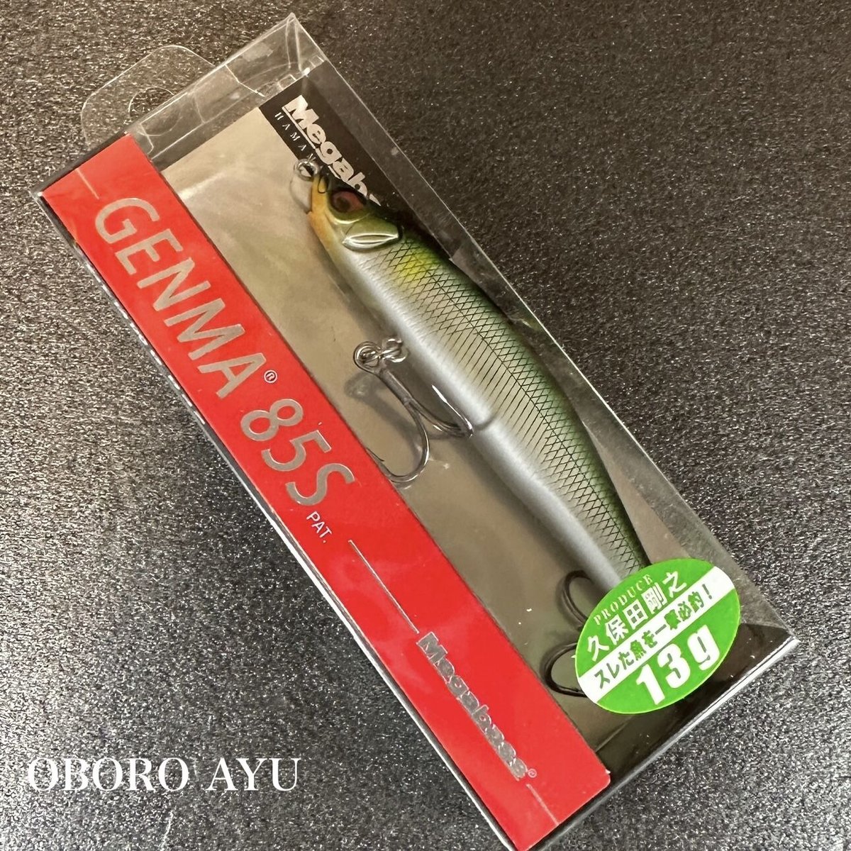 ゲンマ85s（13g） | LureShopFROG