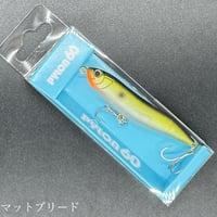 new スライドスイマー250 HEAD SHOT | LureShopFROG