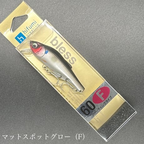 ヒフミクリエイティング シェリー125ss 奥深