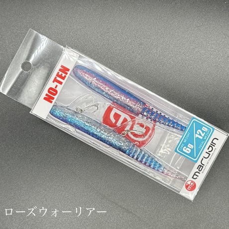 NO-TEN CORE6