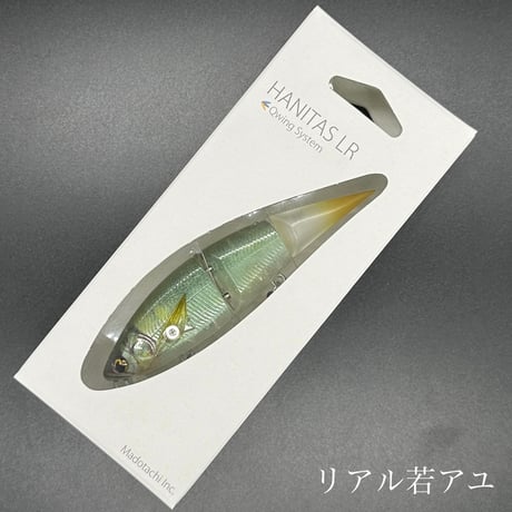 ハニタスLR