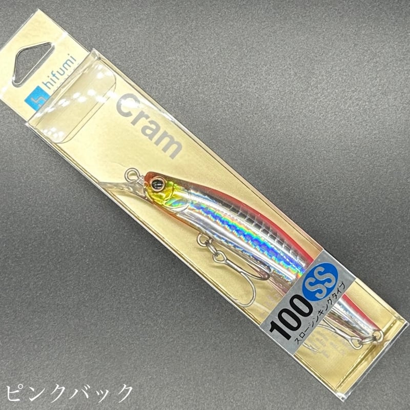 クラム100ss | LureShopFROG