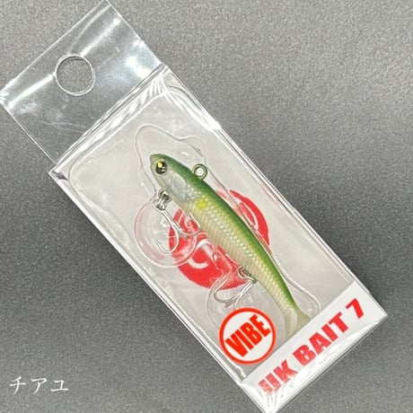 UKベイト7