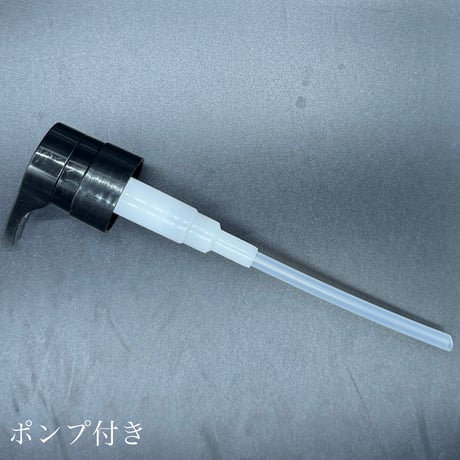 【FROGオリジナル】FISHING ANGLER’S TREATMENT 男性用　500mL