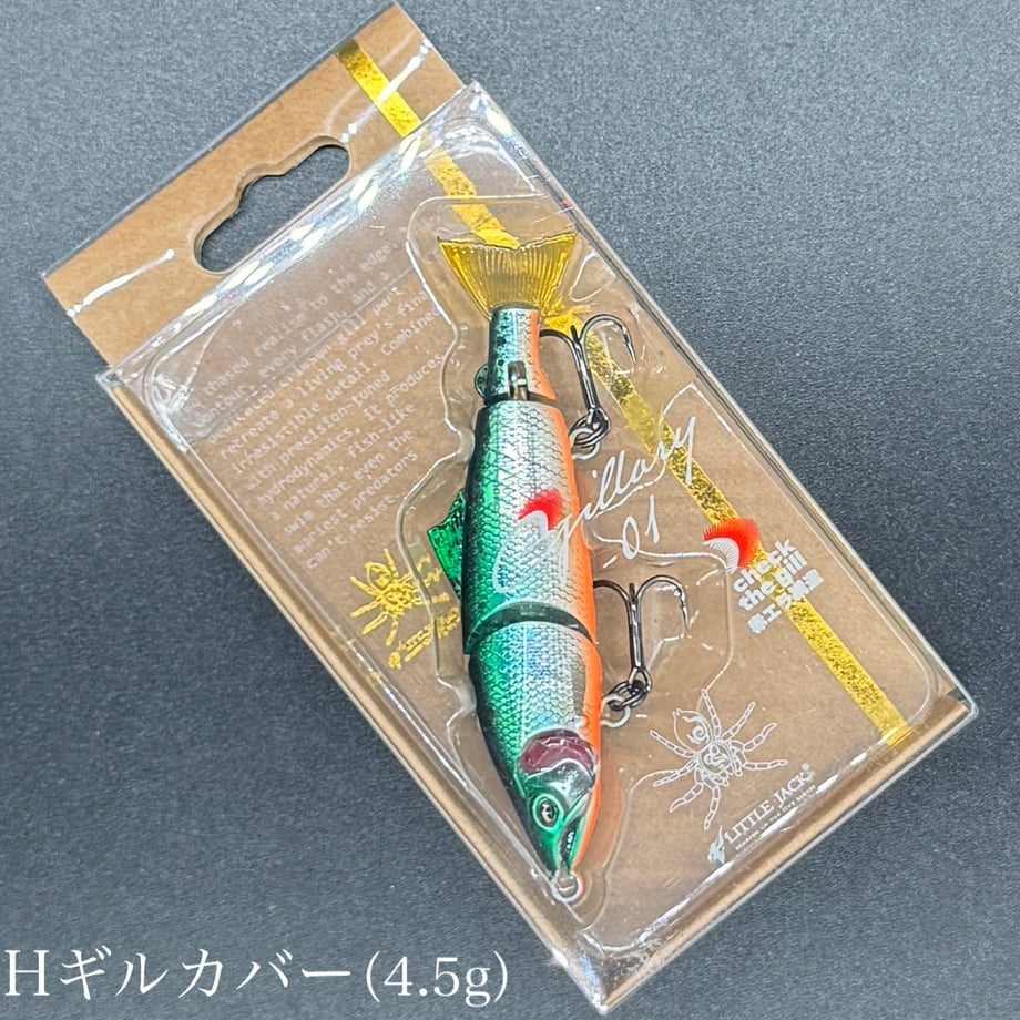 69ba1deb5d2d4ecab7f13c50