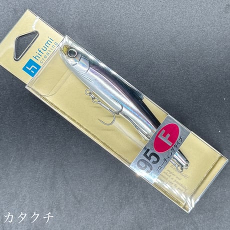 シェリー95F【フローティング】