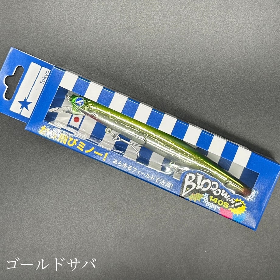 6629e806e99ff90031b2b4a3