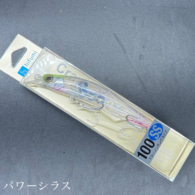 クラム100ss | LureShopFROG