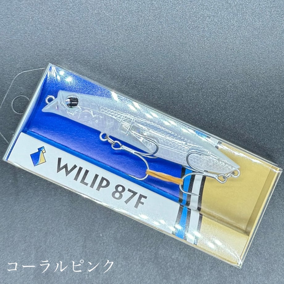 6719ad83f5e140080d5630ab