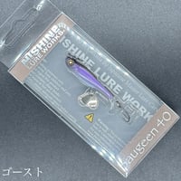 ブルージュ190ss サウンド＋ | LureShopFROG