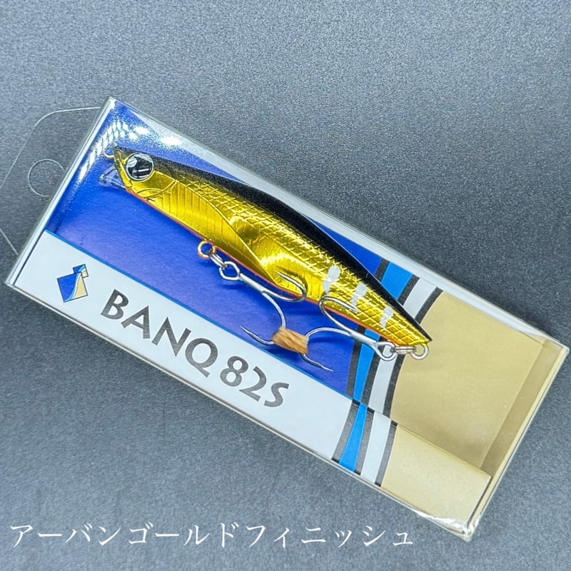 ルアー・フライ BANQ82S BANQ82s | LureShopFROG