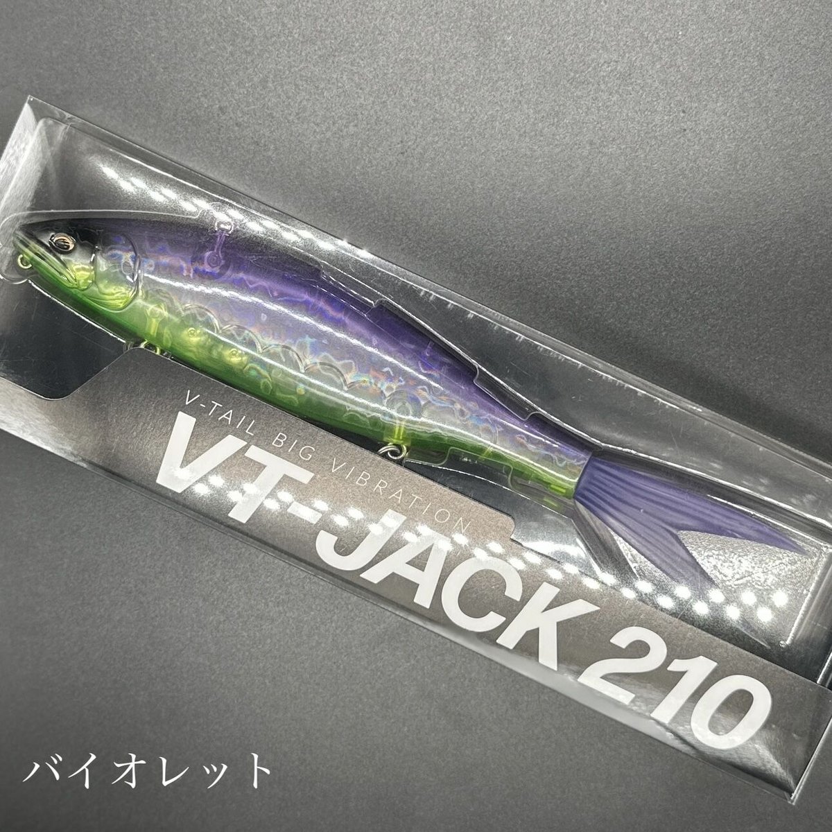 VT-JACK210 | LureShopFROG